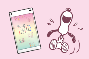 Snoopy Park スヌーピー パーク